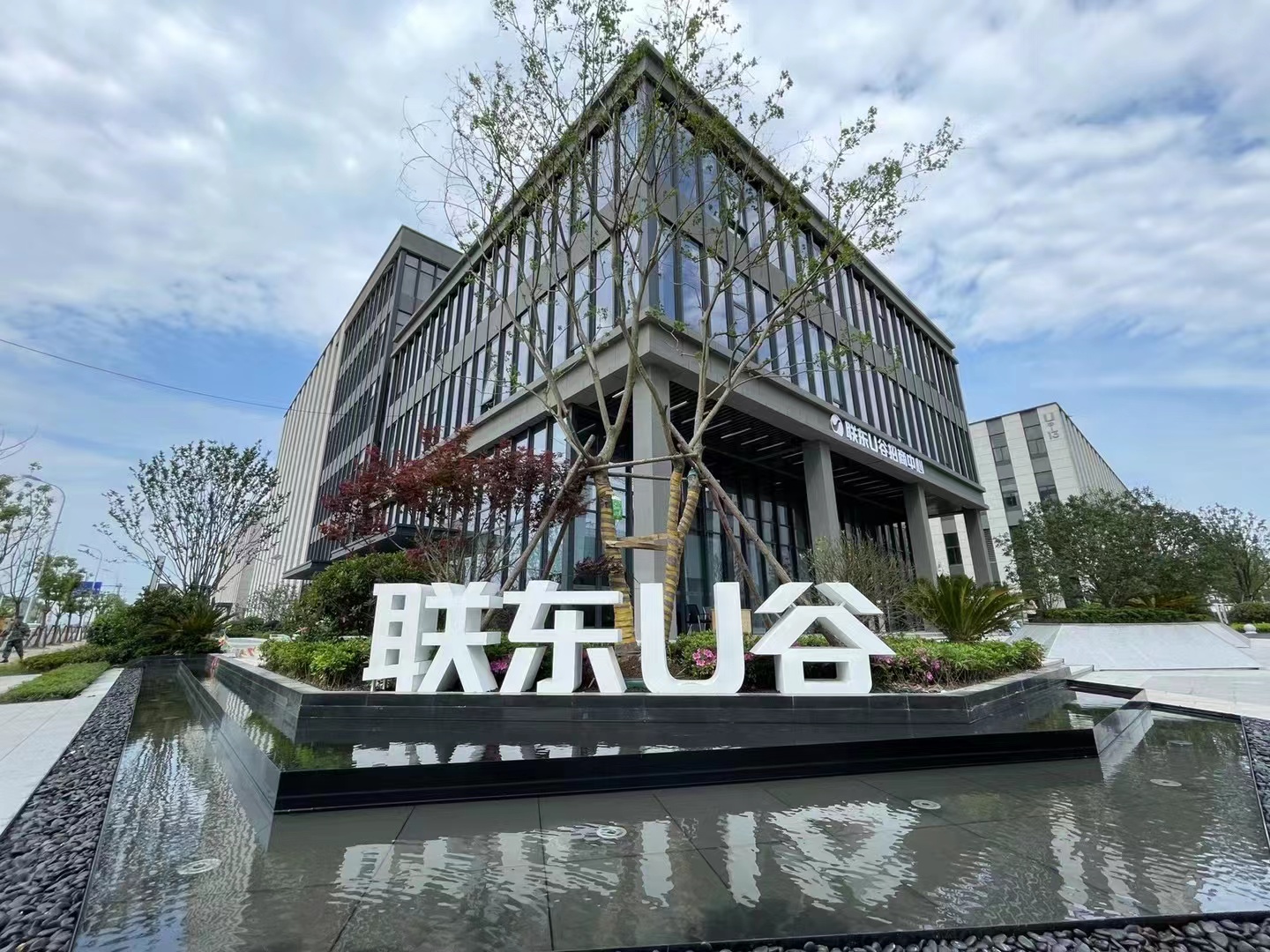 園區(qū)廠房 現(xiàn)房出售！余量不多！-圖6