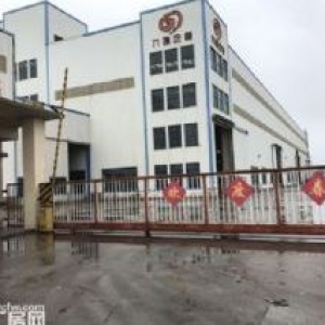 出租通州單層20M高廠房，近高速省道地理位置優(yōu)越，家紡倉儲(chǔ)