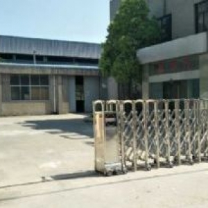 如皋廠房出租(交通便利，有車位有宿舍)