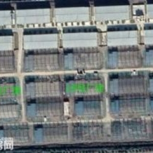 單層廠房 全新招商 可貸款̳