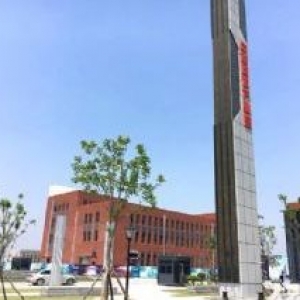 全新雙層框架  園區(qū)招商 