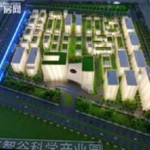 出售南通市崇川區(qū)多種類型廠房/辦公樓