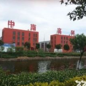 江蘇啟東獨門獨院廠房出售