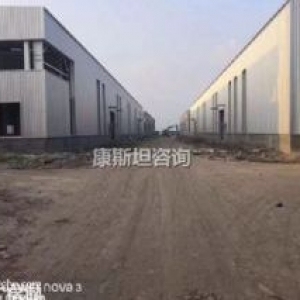 南通海安廠房出售，歡迎來(lái)電咨詢