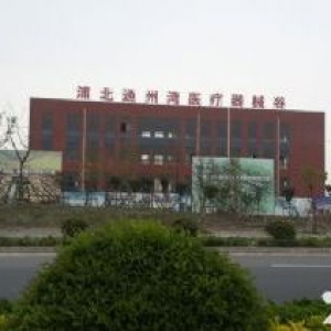 小面積，園區(qū)標(biāo)準(zhǔn)廠房出售，可環(huán)評(píng)。