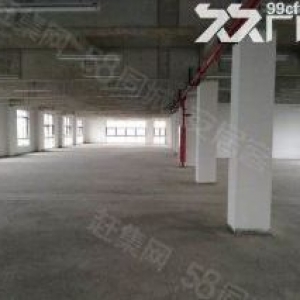 三成首付 可貸款 甲方園區(qū)直招