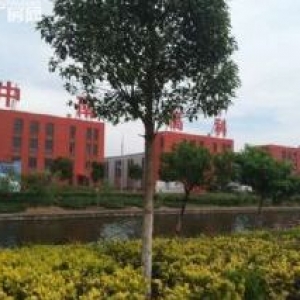 園區(qū)廠房，可電鍍，酸洗，有污水處理系統(tǒng)，可環(huán)評。