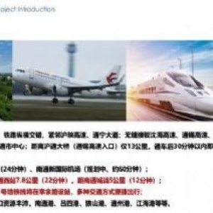 南通市區(qū)全新園區(qū)招商框架廠(chǎng)房2000平起