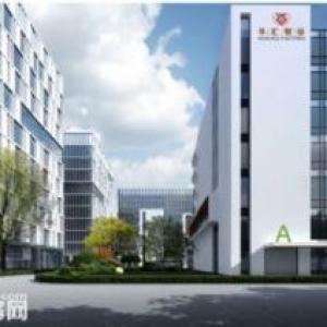南通崇川都市工業(yè)綜合體高標(biāo)準(zhǔn)園區(qū)一手工業(yè)廠(chǎng)房出售，50年獨(dú)立