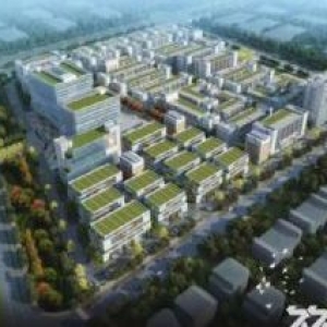 華匯智谷科技城  都市工業(yè)綜合體&#