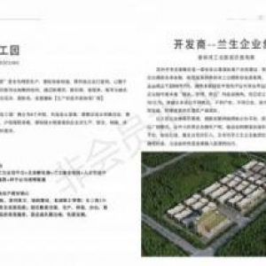 開發(fā)商直售?如皋標(biāo)準(zhǔn)一樓工業(yè)廠房???50年獨(dú)立產(chǎn)權(quán)??首付