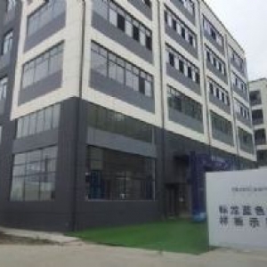 低價(jià)出售一手全新廠房，可辦公研發(fā)生產(chǎn)