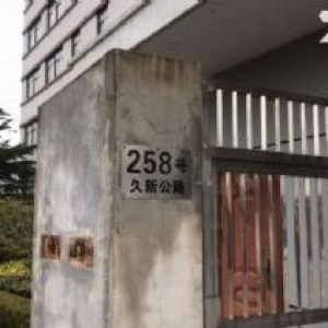 全新廠房?可分割出租?交通方便呂四大生出口下來就是