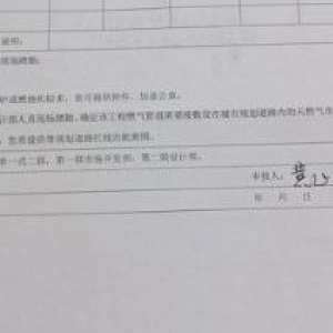 全新廠房出租，可環(huán)評
