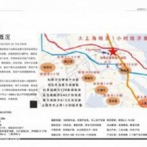 開發(fā)商直售??如皋黃金地段??50年獨立產權??首付三成??