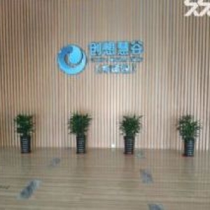 廠房，倉(cāng)庫(kù)，寫(xiě)字樓出租